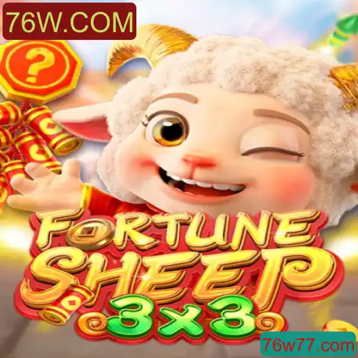 Explorando o Fascinante Mundo de FortuneSheep