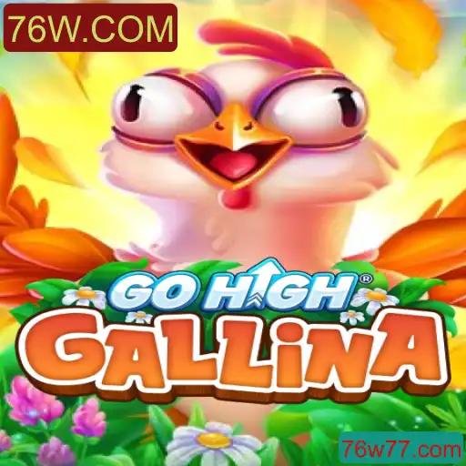 GoHighGallina: Como jogar este emocionante desafio divertido