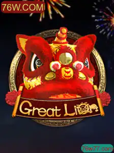 Explorando o Mundo de GreatLion: Um Guia Detalhado